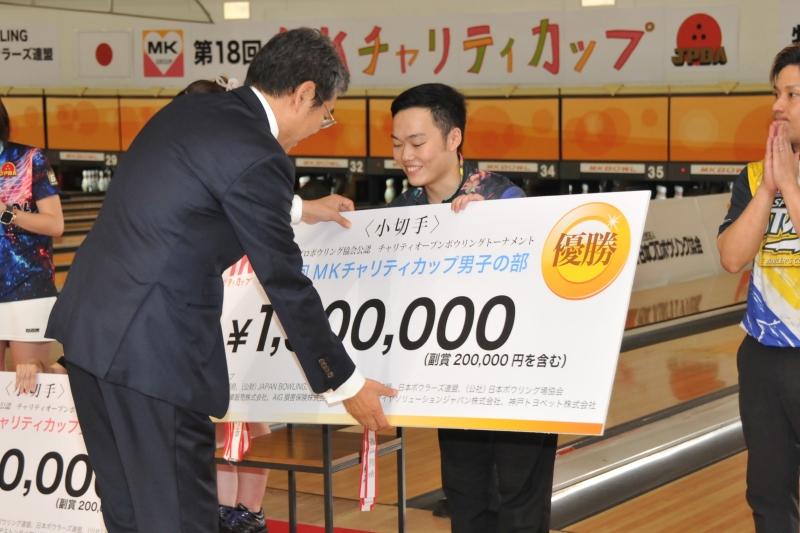 男子優勝・坂本就馬プロ