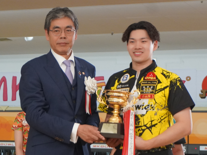 男子優勝・藤永北斗プロ