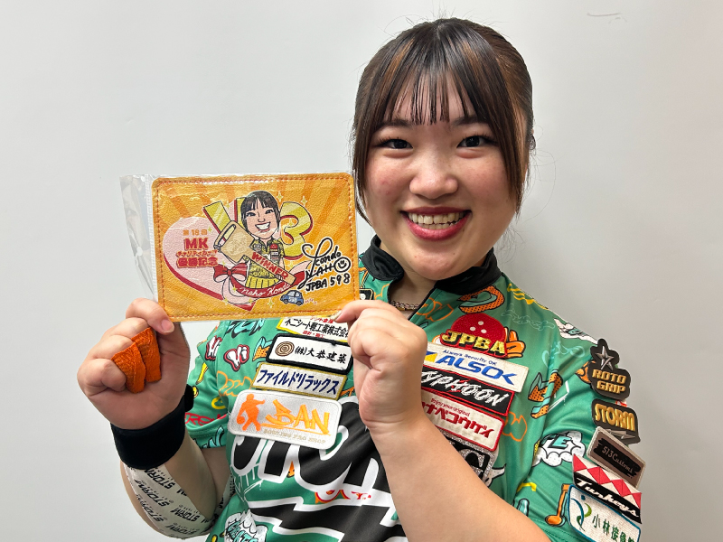 チャリティオークション