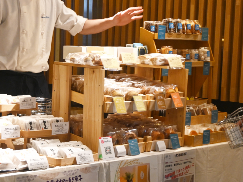 福祉施設販売コーナー