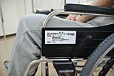 寄贈した車いす