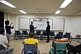 ・みぶ障害者授産所