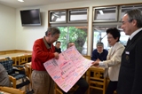 峰山共同作業所