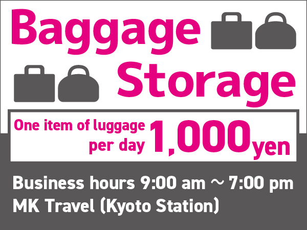 Luggage Storage