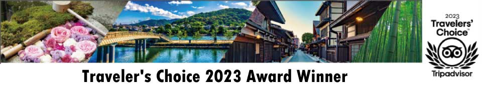 Trip Advisor,Traveler's Choice 2023 Award Winner