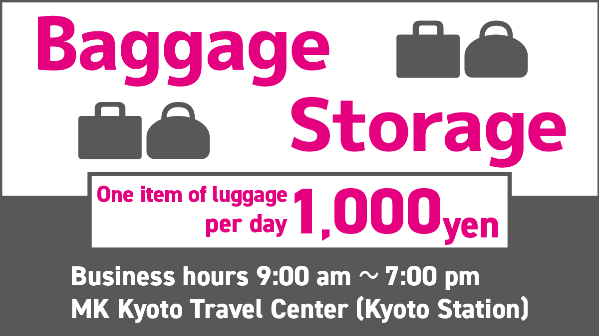 baggage storage