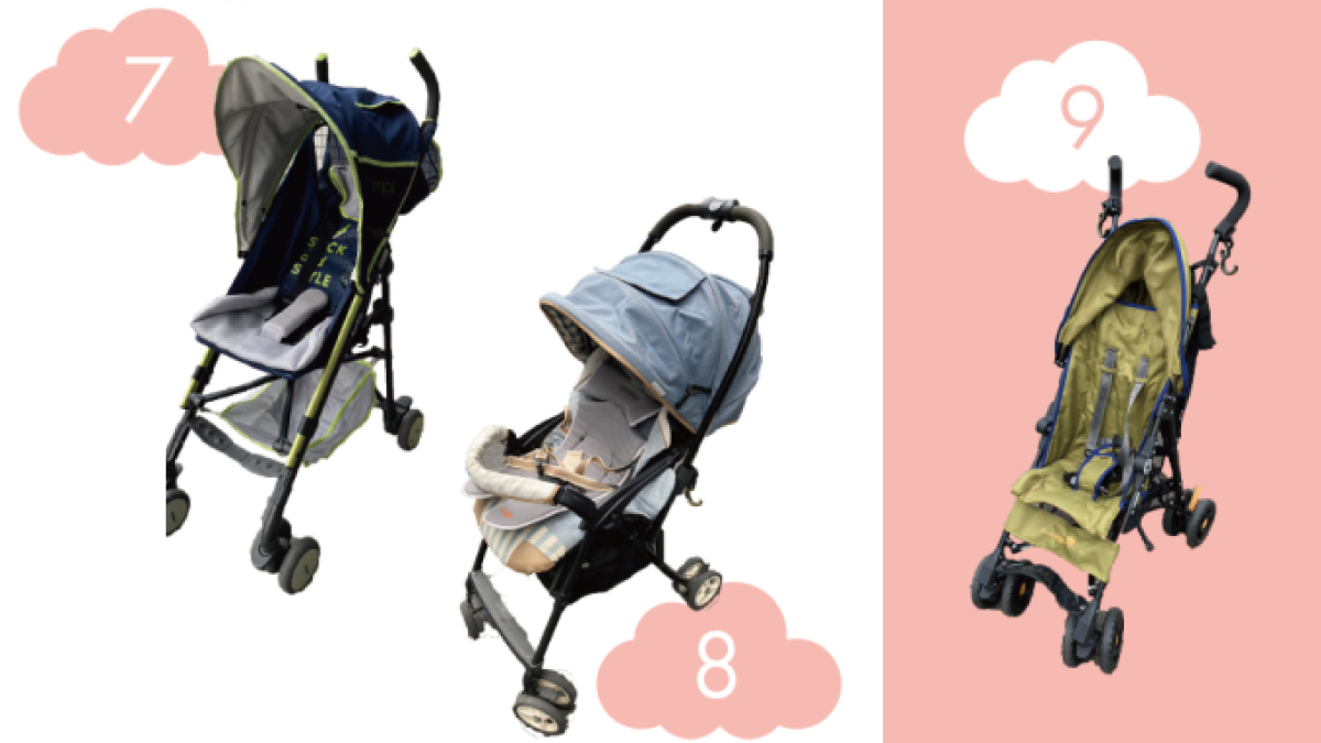 STROLLER / BUGGY RENTAL SERVICE