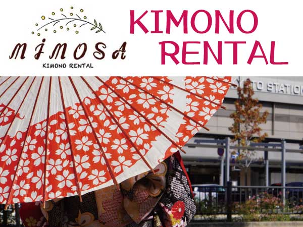 KIMONO RENTAL