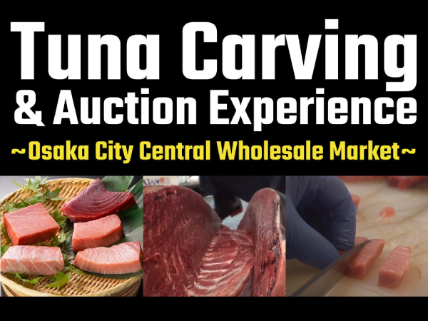 Tuna Carving