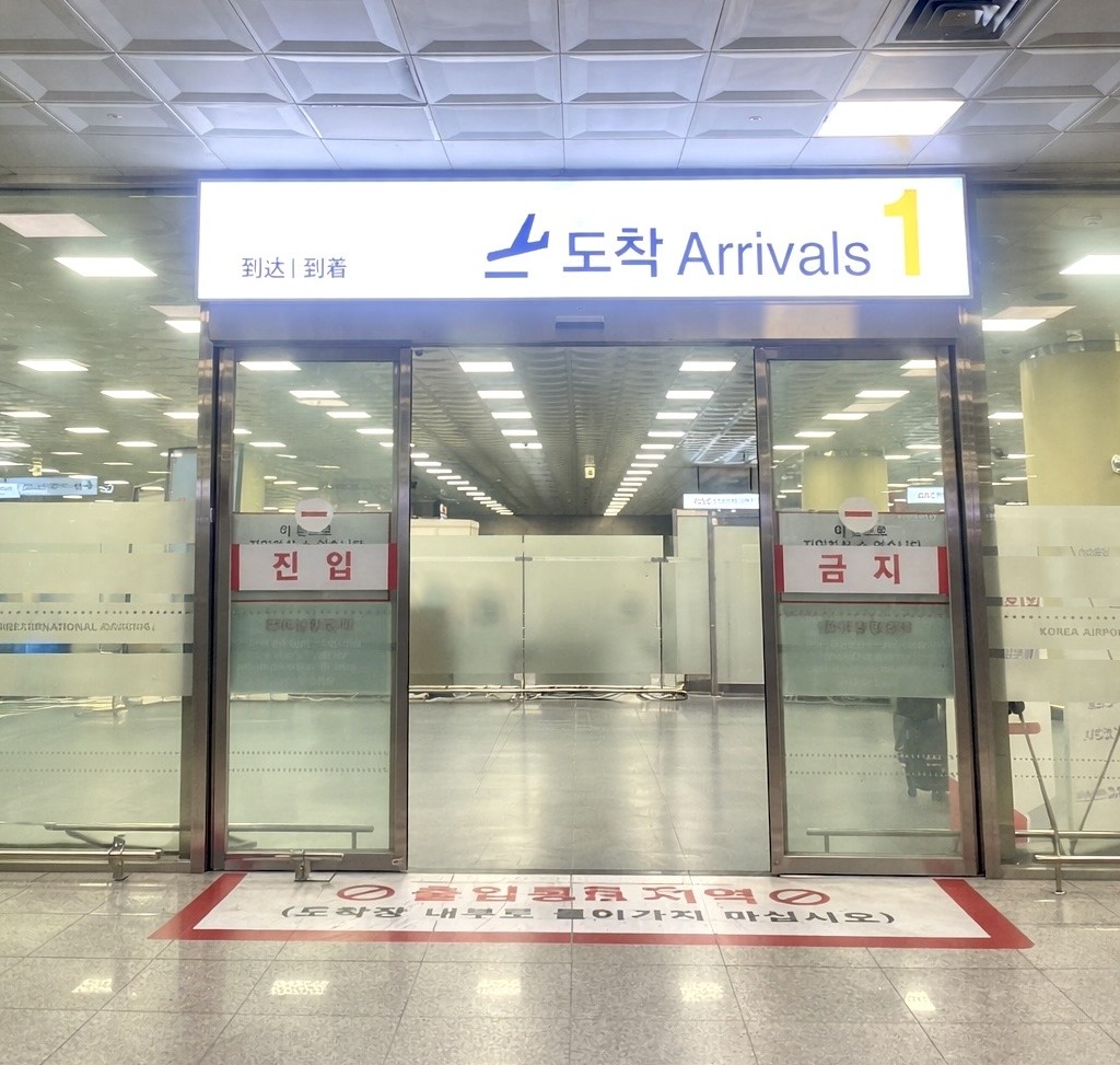 空港イメージ
