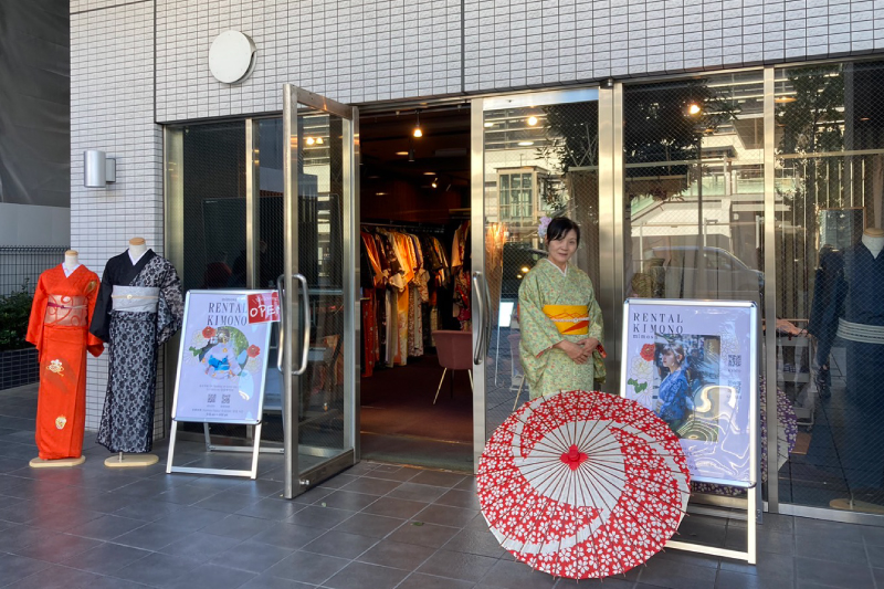 着物レンタル「ミモザ京都駅八条口店」