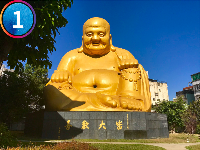 無為草堂