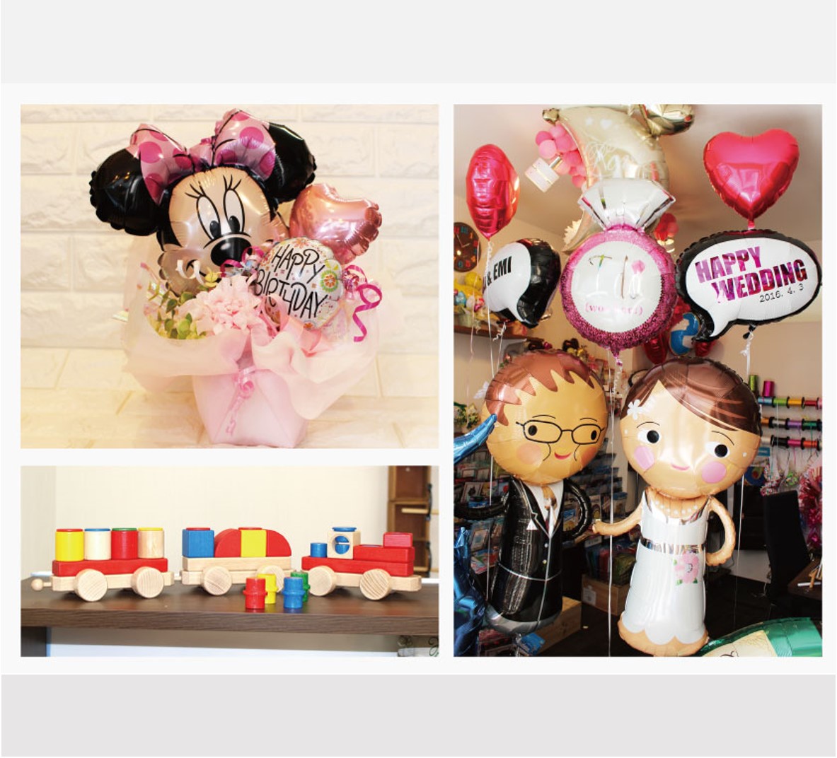 BALLOON SHOP MALEC