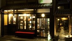 京友禅体験工房 丸益西村屋