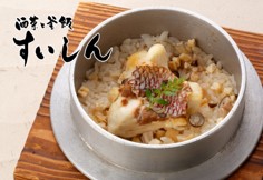 すいしん西院店
