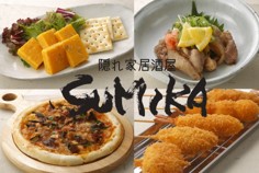 SUMIKA