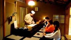 京菓匠 鶴屋吉信