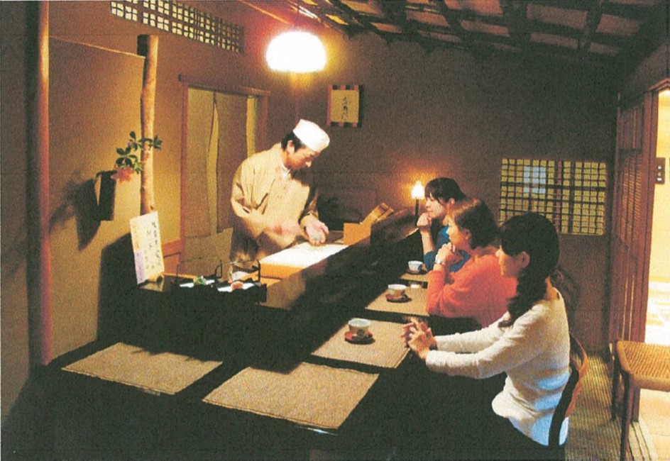 京菓匠 鶴屋吉信イメージ画像