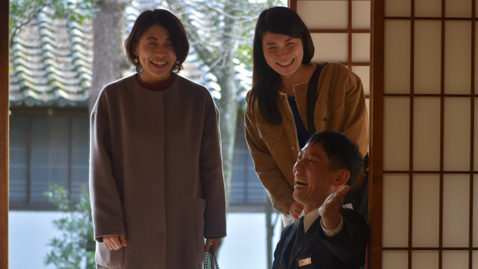 メインビジュアル