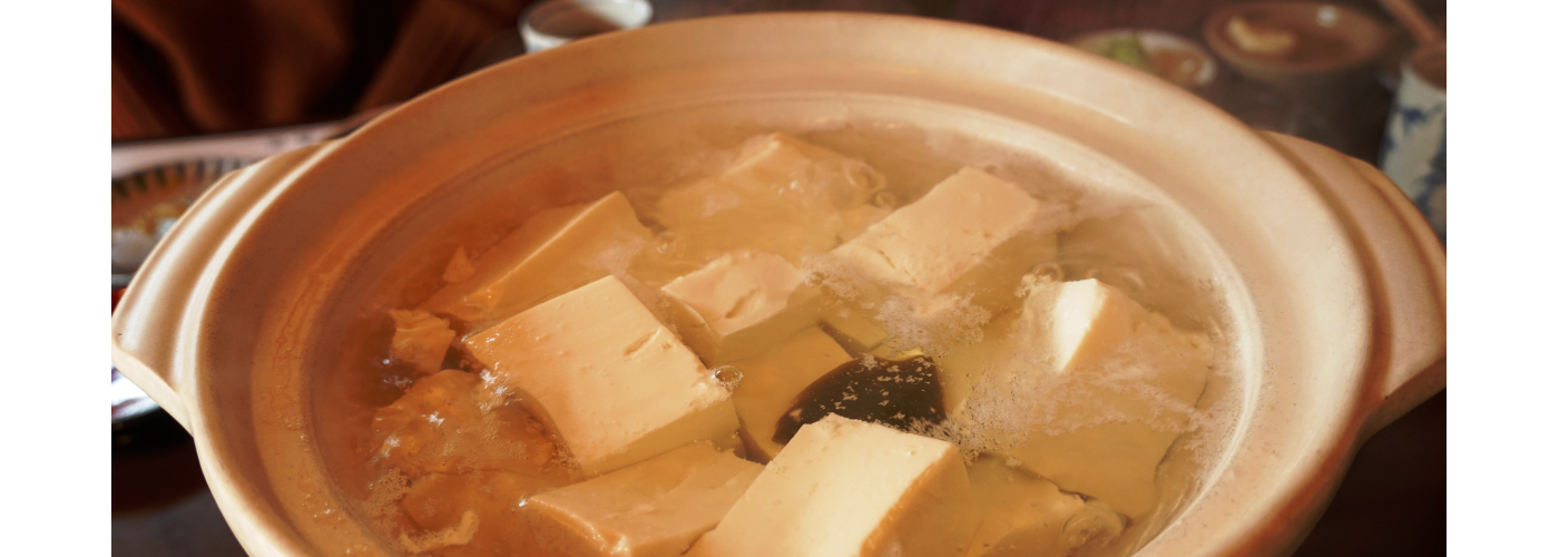 湯豆腐