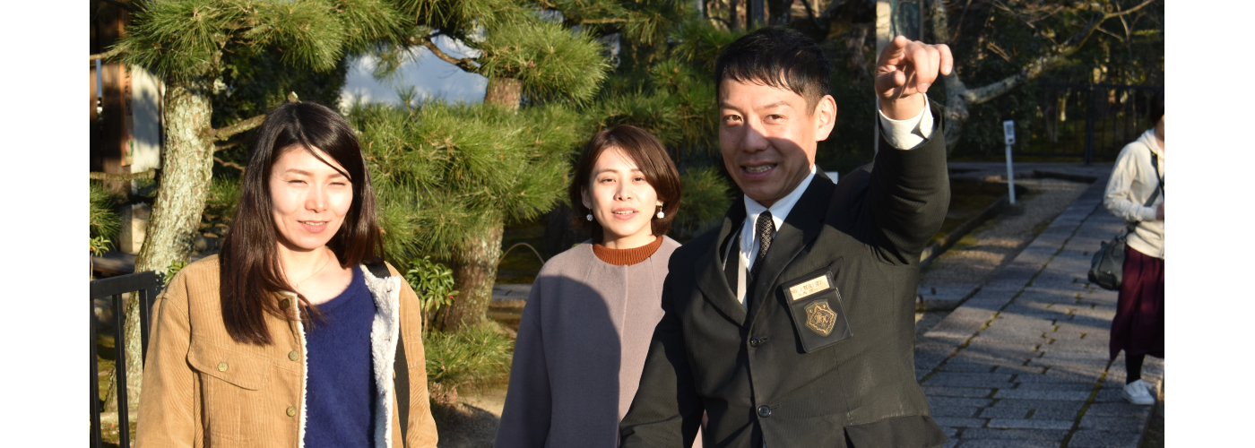 法金剛院