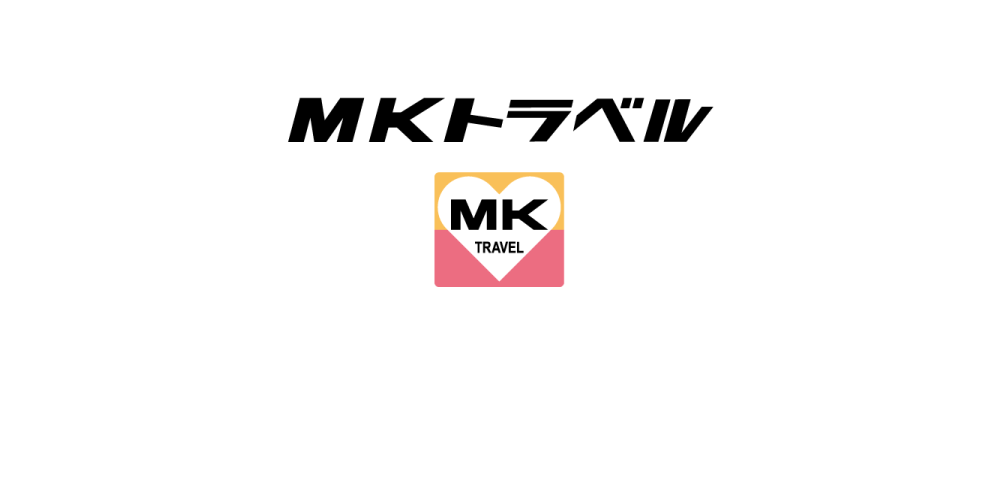 Travel Logo