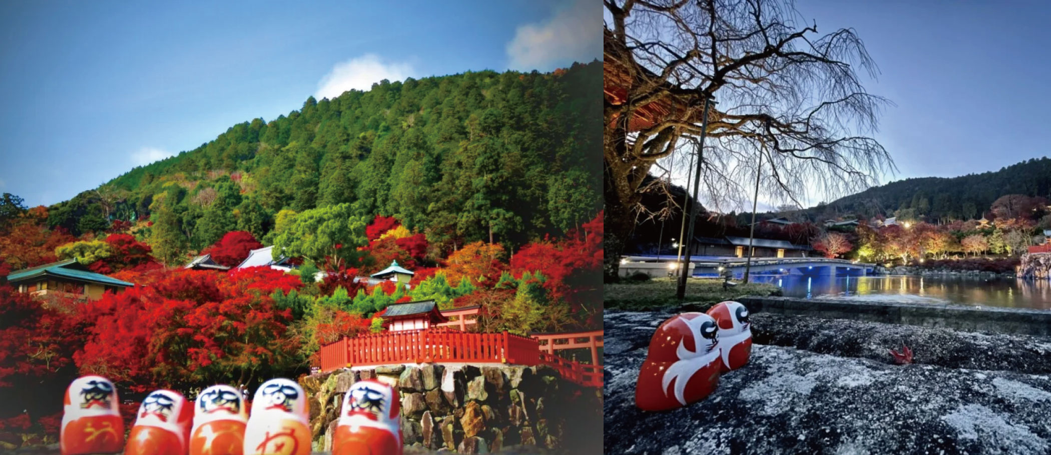 西國三十三所巡禮方案MK旅遊