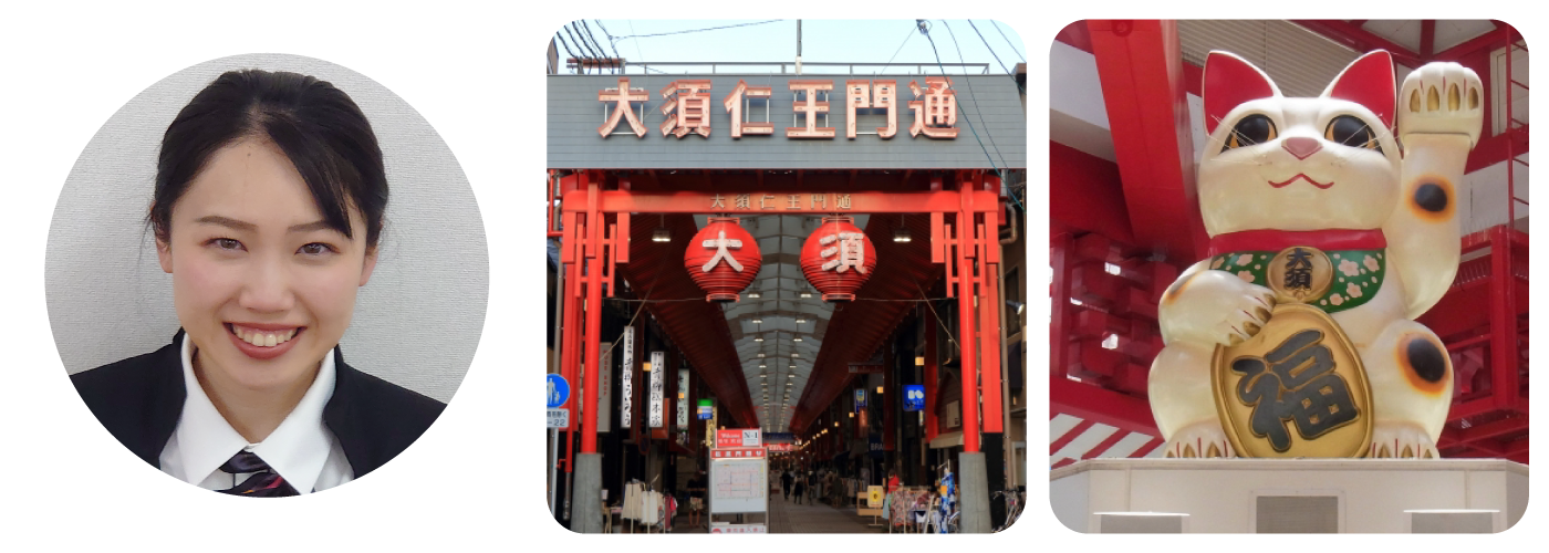 中村ドライバー