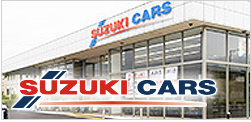 SUZUKI CARS
