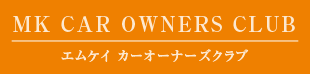 MK石油株式会社
