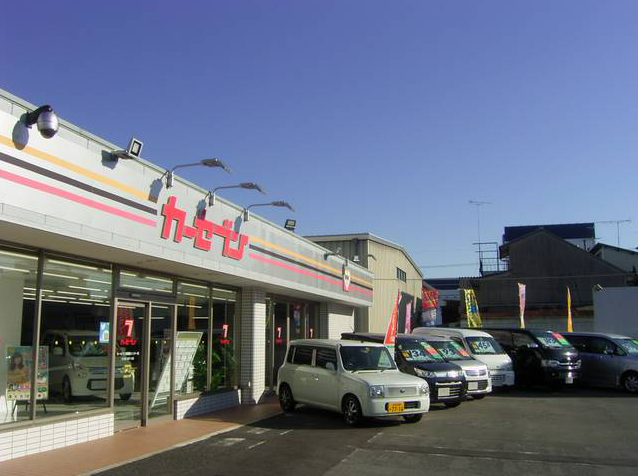 エムケイカーオーナーズクラブ エムケイカーオーナーズクラブ