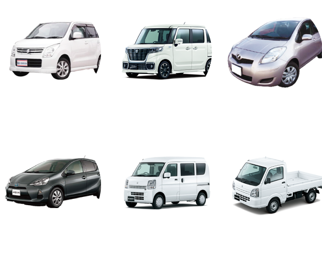 車種