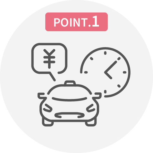 POINT.1