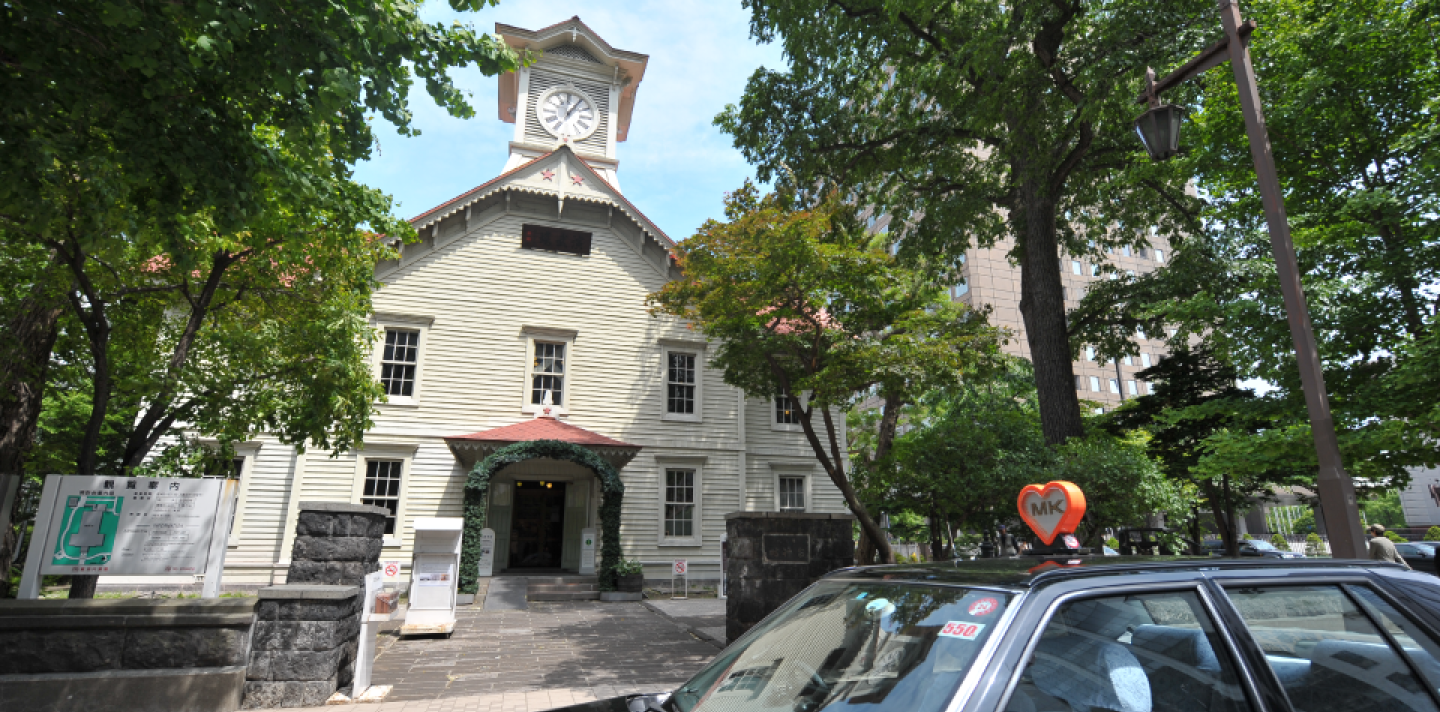 札幌時計台