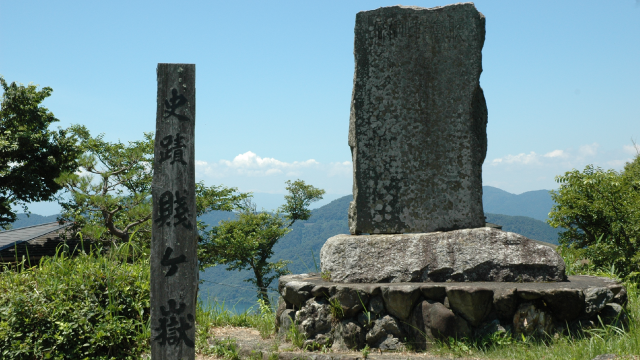 賤ヶ岳古戦場