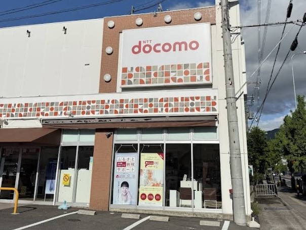 ドコモショップ 山科店