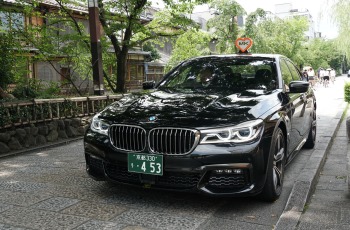 BMW 740d