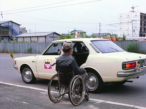 10月 「身体障害者優先」確立