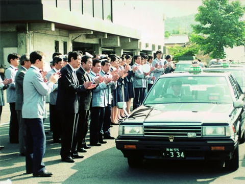 12月 値下げタクシースタート
